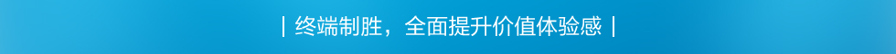 太陽能路燈，太陽能廠家，太陽能價(jià)格