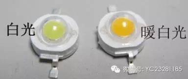 LED行業串并聯那點兒事