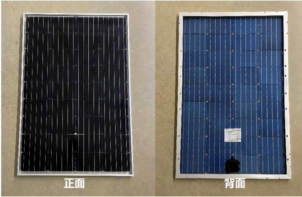 重磅，源碼又推出一項(xiàng)新技術(shù)，發(fā)電效率再提升20%